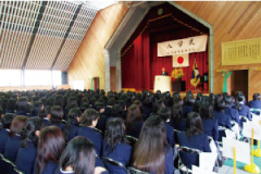 入学式