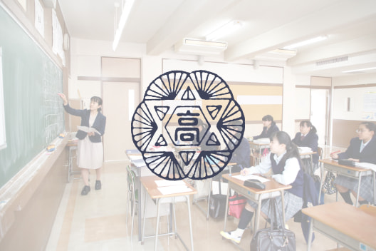 立川女子高等学校クラブ合同発表会