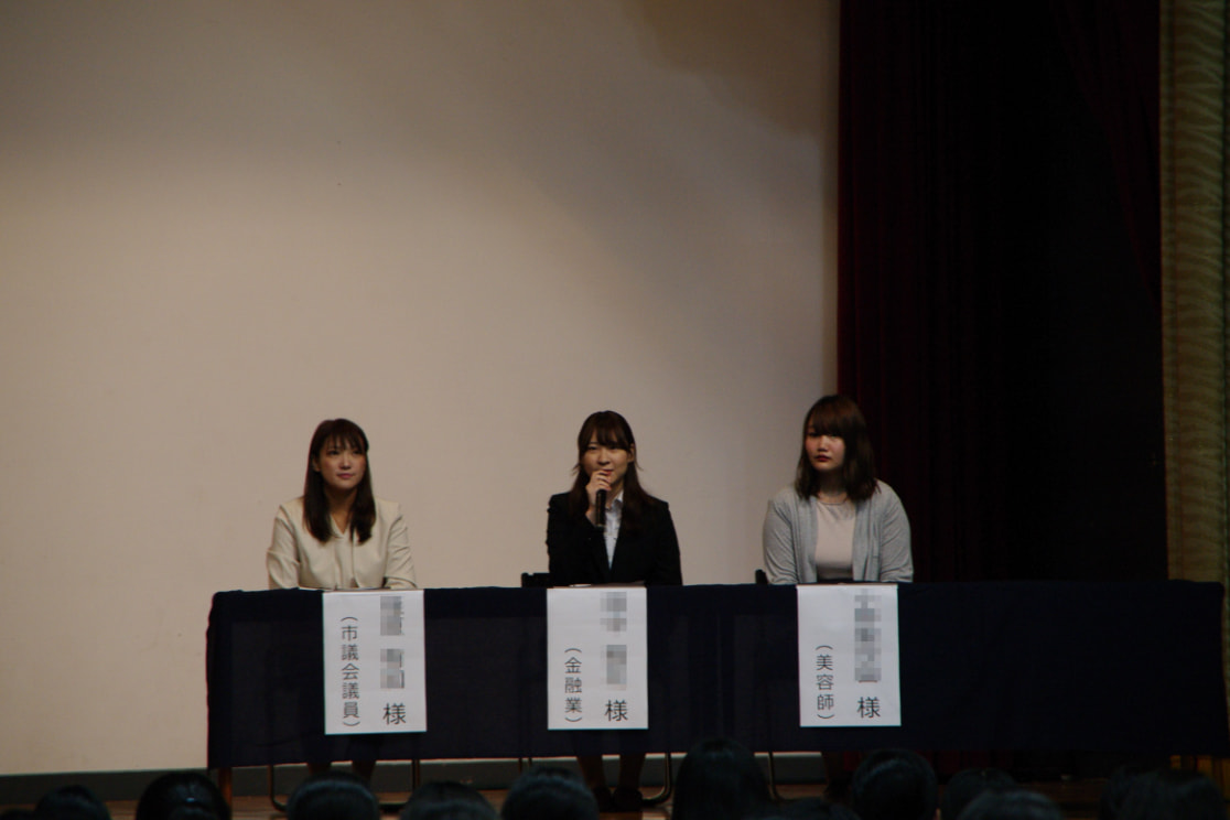 進学講和・進路講和