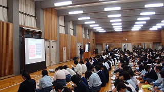 １学年　特別講座「SNSと賢くつきあう」