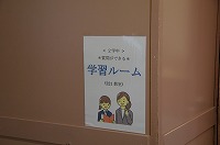 期末試験勉強を頑張っています