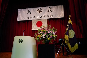 平成28年度入学式