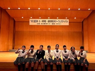 ギタフェス６.jpg