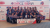日本高校ダンス部選手権全国大会出場