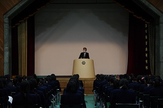 １・２年生　特別講座「校長講話」の授業を受けました