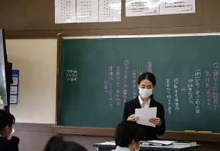 教育実習生が来ていました